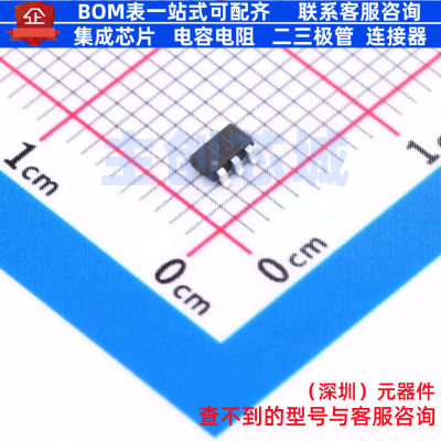 场效应管(MOSFET) RSQ030N08HZGTR SOT-23-6 ROHM(罗姆) 全新原装