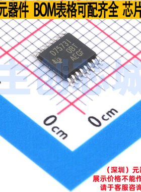 数模转换芯片DAC DAC7573IPW TSSOP-16 TI/德州 电子元件全新原装