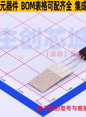 三极管(BJT) SS8550CTA TO-92 onsemi(安森美) 电子元件全新原装