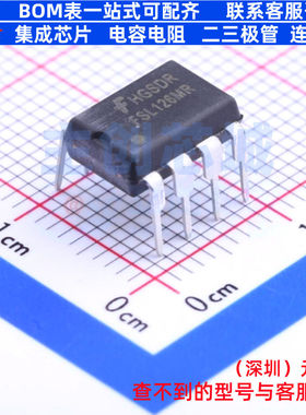AC-DC控制器和稳压器 FSL126MR DIP-8 onsemi(安森美) 电子元器件