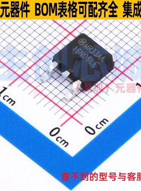 场效应管(MOSFET) RFD16N06LESM9A DPAK-3 onsemi(安森美) 元器件