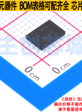 USB转换芯片 TUSB544IRNQR WQFN-40(4x6) TI/德州 电子元器件配单