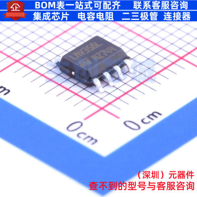 运算放大器 LMV358LIDT SOIC-8 意法半导体 电子元件配单全新原装