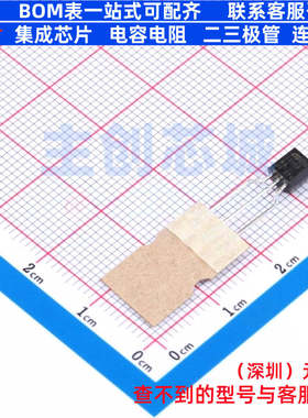 晶闸管(可控硅)/模块 Z0109MA 2AL2 TO-92 ST(意法半导体) 元器件