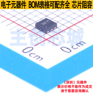 场效应管(MOSFET) LP3218DT1G DFN2020-6S LRC(乐山无线电) 原装
