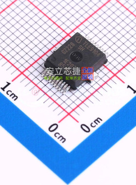 CAN收发器 TLE9104SH BFSOP-20 Infineon(英飞凌) 电子元器件配单