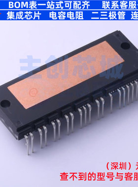 电源管理芯片(PMIC) NFAM5065L4B DIP-39 onsemi(安森美) 元器件