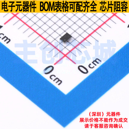 温度传感器 TMP117NAIYBGR DSBGA-6 TI/德州 电子元器件全新原装