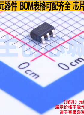 电压基准芯片 REF3425IDBVR SOT-23-6 TI/德州 电子元件全新原装