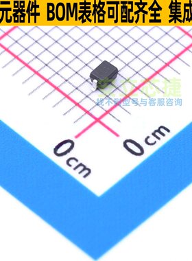 稳压二极管 MMSZ5226BS SOD-323 DIODES(美台) 电子元件全新原装