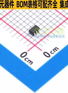 稳压二极管 BZX84C39S-7-F SOT-363 DIODES(美台) 电子元器件配单
