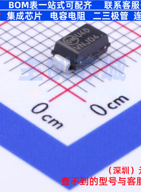 通用二极管 MURA120T3G DO-214AC onsemi(安森美) 电子元器件配单