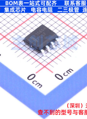 AC-DC控制器和稳压器 NCP43080ADR2G SOIC-8 onsemi(安森美)