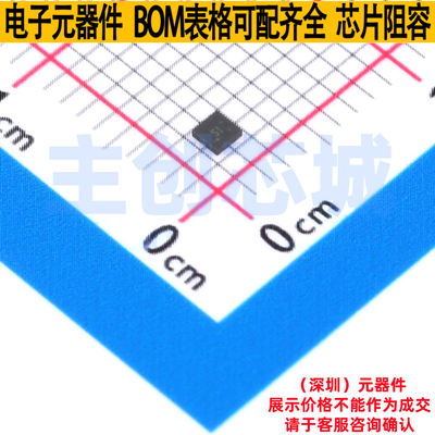 电池管理 BQ298000RUGR X2-QFN-8 TI/德州 电子元件配单全新原装