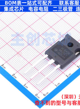 碳化硅场效应管(MOSFET) NTHL045N065SC1 TO-247-3LD onsemi(安森