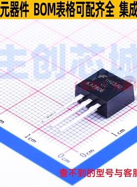 线性稳压器(LDO) KA7806ETU TO-220 onsemi(安森美) 电子元件配单