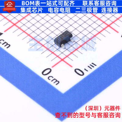 静电保护器(TVS/ESD) MMBZ33VALFHT116 SOT-23 ROHM(罗姆) 元器件