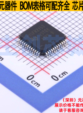 单片机(MCU/MPU/SOC) MSP430FR2153TPTR LQFP-48 TI/德州 元器件