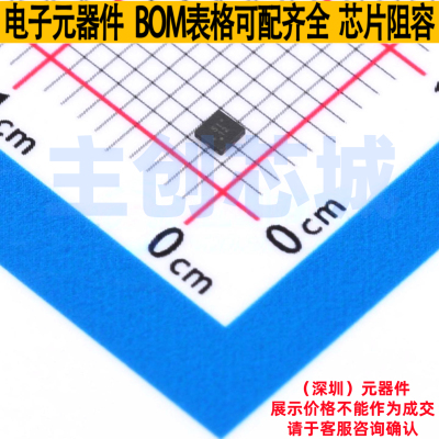 电池管理 BQ298012RUGR X2-QFN-8 TI/德州 电子元件配单全新原装