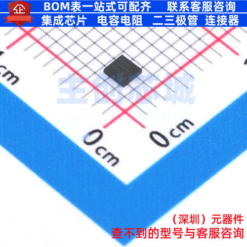 DC-DC电源芯片 BD9D322QWZ-E2 UMMP-8 ROHM(罗姆) 电子元器件配单