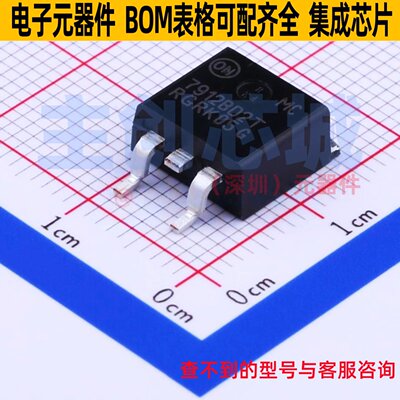 线性稳压器(LDO) MC7912BD2TR4G D2PAK onsemi(安森美) 全新原装