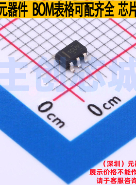 精密运放 OPA187IDBVT SOT-23-5 TI/德州 电子元器件配单全新原装