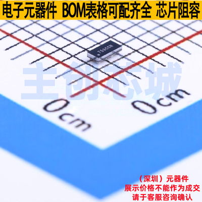 反相器 SN74LVC3G04YZPR DSBGA-8 TI/德州 电子元件配单全新原装