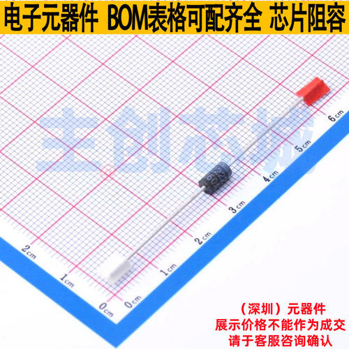 静电保护器(TVS/ESD) P6KE160A DO-204AC(DO-15) Littelfuse/力特