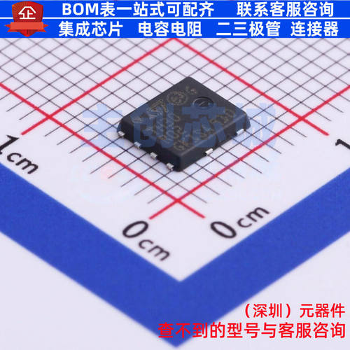 快恢复/高效率二极管 STTH30R02DJF-TR PowerAT 意法半导体 原装