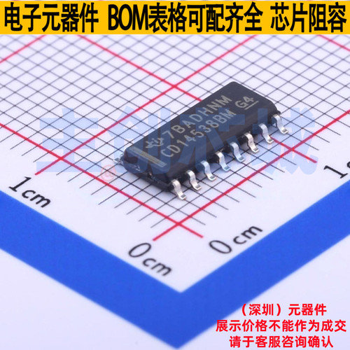 单稳态多谐振荡器 CD14538BM96 SOP-16 TI/德州 电子元件全新原装