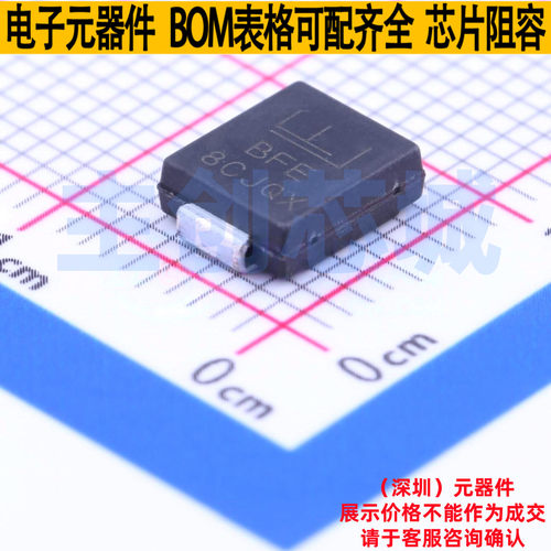 静电保护器(TVS/ESD) SMCJ26CA DO-214AB Littelfuse/力特 元器件