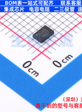 EEPROM M95512-DFMC6TG UFDFPN-8 意法半导体 电子元器件全新原装