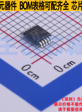 模数转换芯片ADC AD7988-5BRMZ MSOP-10 ADI(亚德诺) 电子元器件
