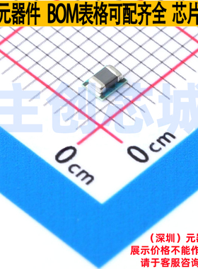 DC-DC电源芯片 TPSM82821ASILR TFDFN-10(2x2.5) TI/德州 元器件