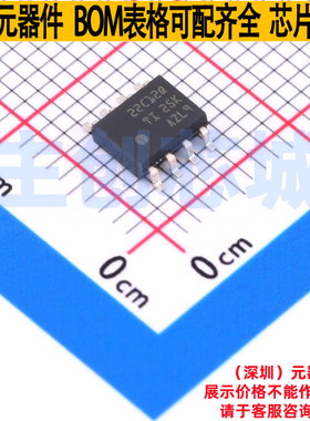 隔离式比较器 AMC22C12DR SOIC-8 TI/德州 电子元件配单全新原装