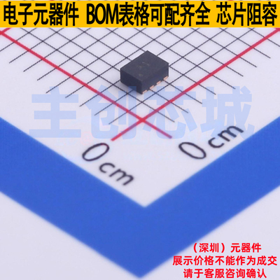 DC-DC电源芯片 TPS62821DLCR VSON-8 TI/德州 电子元器件全新原装