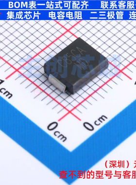 静电保护器(TVS/ESD) CJSMCJ85CA SMCG CJ(江苏长电/长晶) 元器件