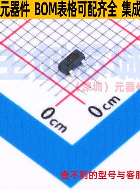 电压基准芯片 LM4041DADJFTA SOT-23 DIODES(美台) 电子元件配单