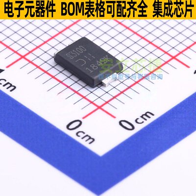 肖特基二极管 PDS3100Q-13 Power-DI-5 DIODES(美台) 电子元器件