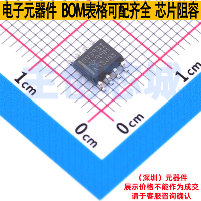 比较器 LMV393IDRG4 SOIC-8 TI/德州 电子元器件配单全新原装