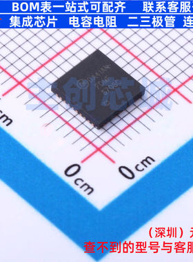 栅极驱动芯片 FDMF6706C PQFN-40 onsemi(安森美) 电子元器件配单