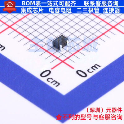 三极管(BJT) 2SC4082T106P SC-70 ROHM(罗姆) 电子元器件全新原装