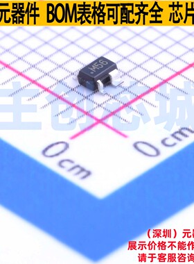 比较器 ADCMP354YKSZ-REEL7 SC-70-4 ADI(亚德诺) 电子元器件配单