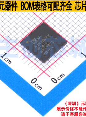 模数转换芯片ADC AD4134BCPZ-RL7 LFCSP-56 ADI(亚德诺) 全新原装