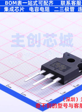 肖特基二极管 STPS30150CW TO-247 意法半导体 电子元件全新原装