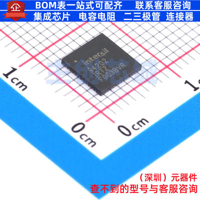 电池管理 ISL94202IRTZ-T7A TQFN-48 RENESAS(瑞萨)/IDT 全新原装