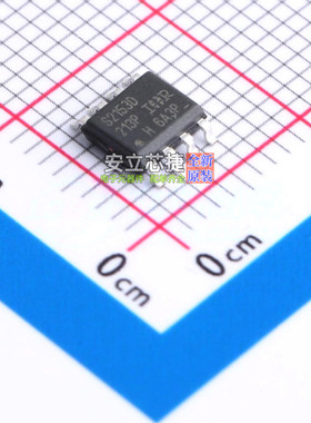 栅极驱动芯片 IRS2153DSPBF SOIC-8 Infineon(英飞凌) 电子元器件