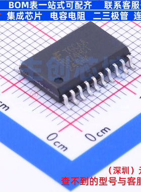 缓冲器/驱动器/收发器 MM74HCT244WMX SOIC-20 onsemi(安森美)