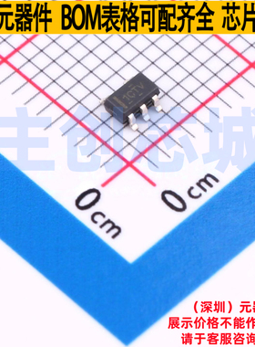 精密运放 OPA189IDBVT SOT-23-5 TI/德州 电子元器件配单全新原装