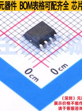 电压基准芯片 REF198GSZ-REEL SOIC-8 ADI(亚德诺) 电子元件配单